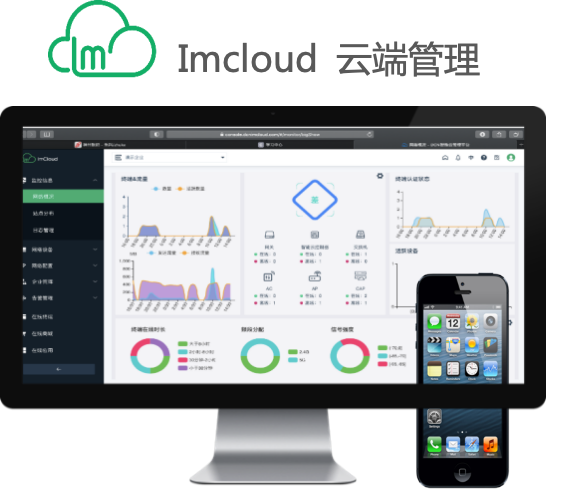 1718875922518805.png 微信图片_20240620172532.png